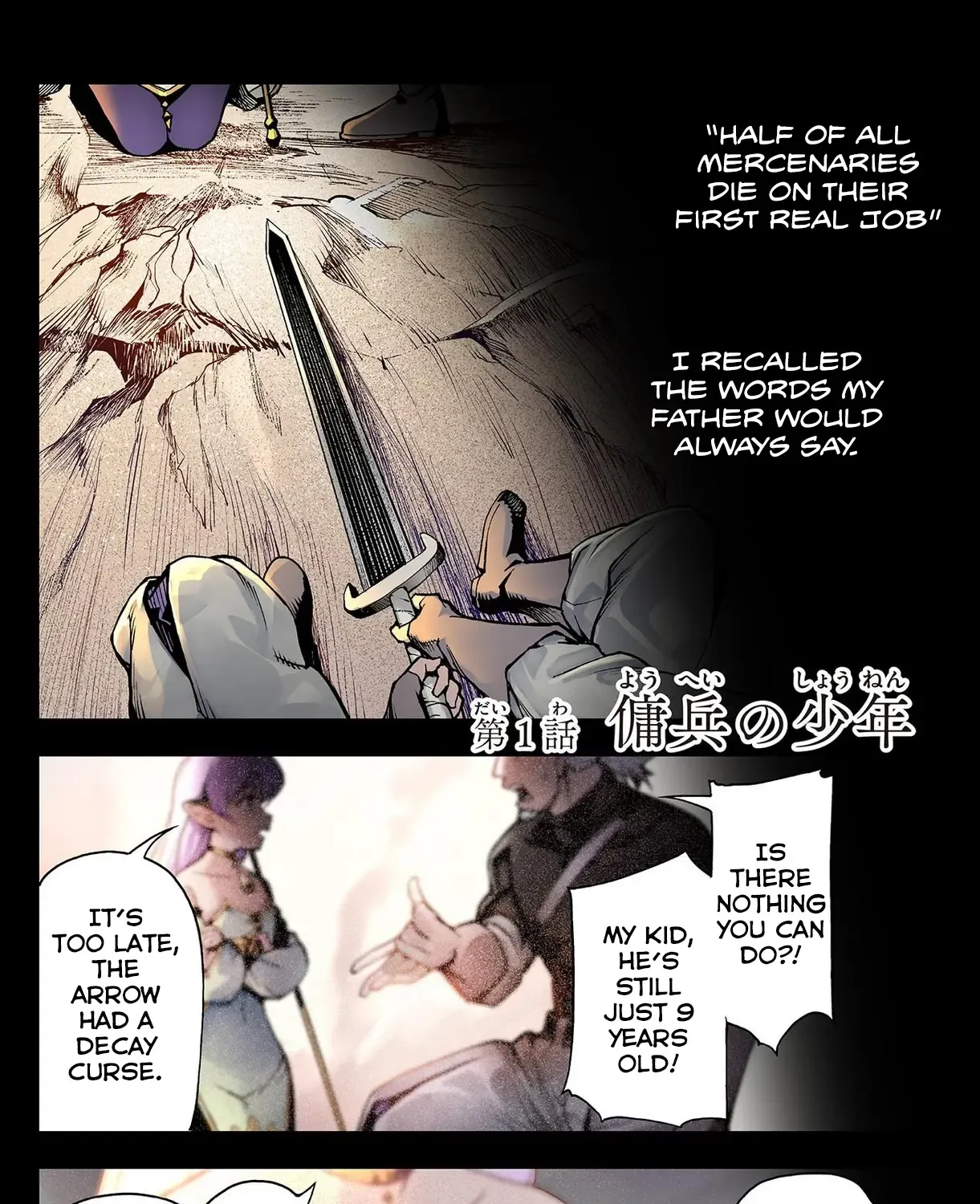 The Lord-Magear's Apprentice, chapter 1, page 1