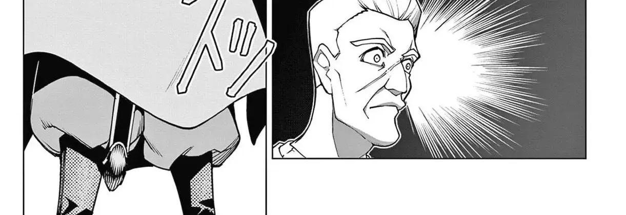 The Lord-Magear's Apprentice, chapter 1, page 19