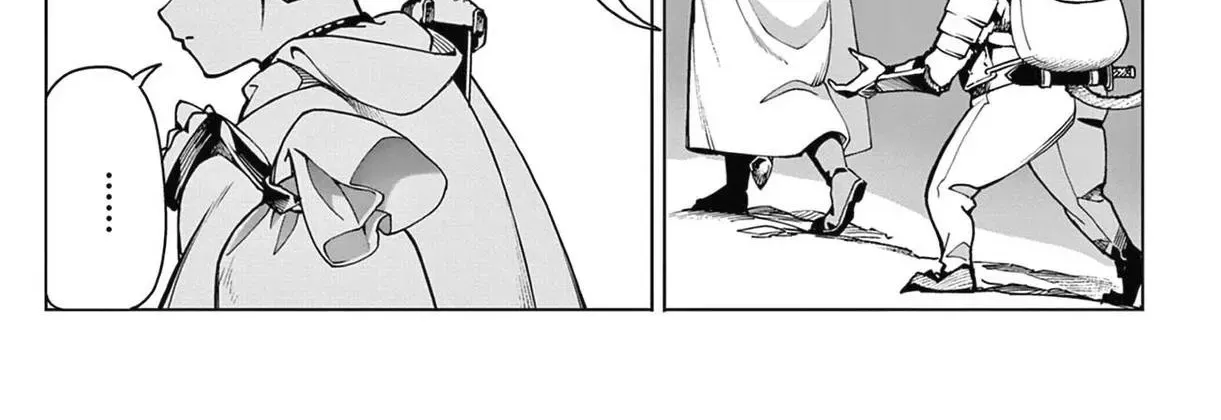 The Lord-Magear's Apprentice, chapter 1, page 27