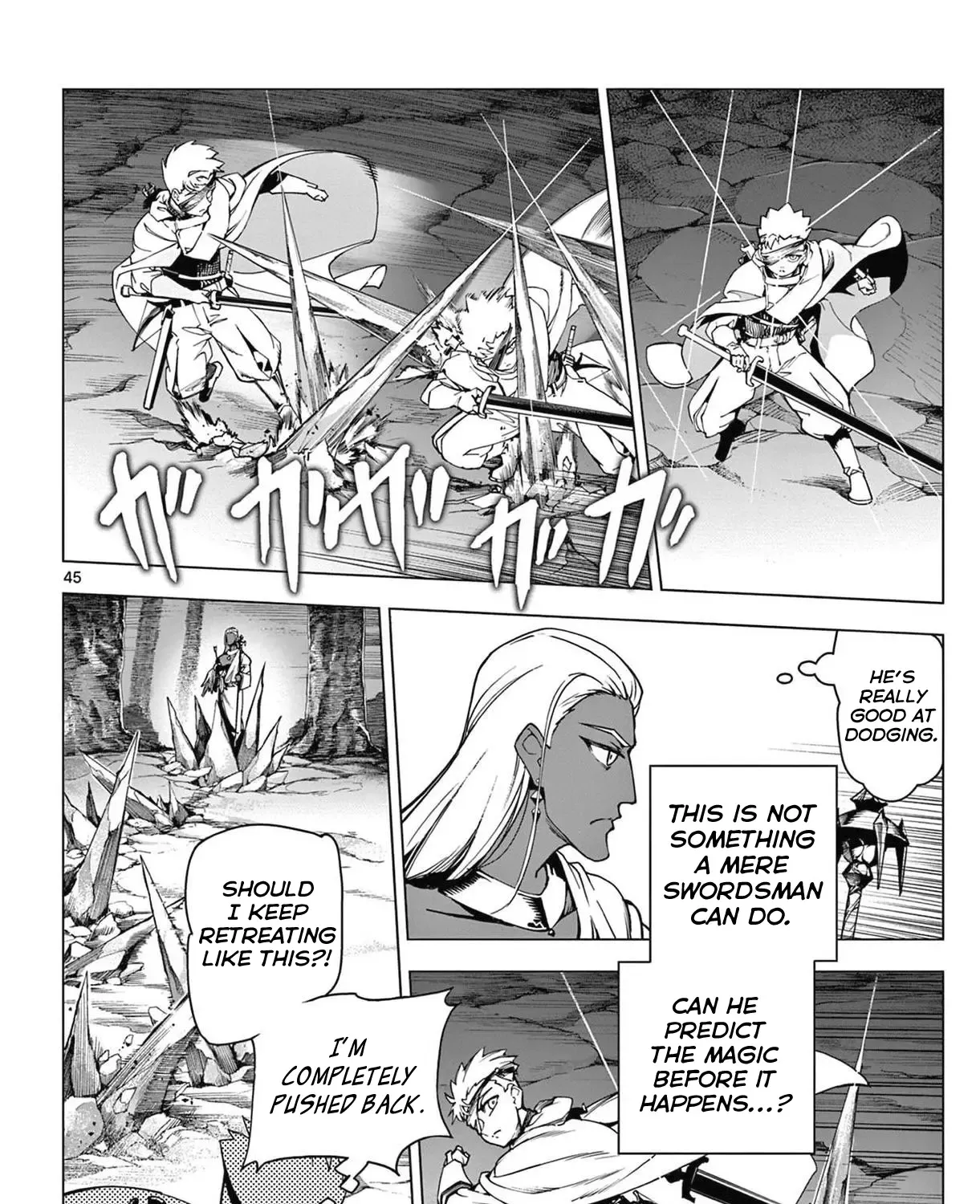 The Lord-Magear's Apprentice, chapter 1, page 88