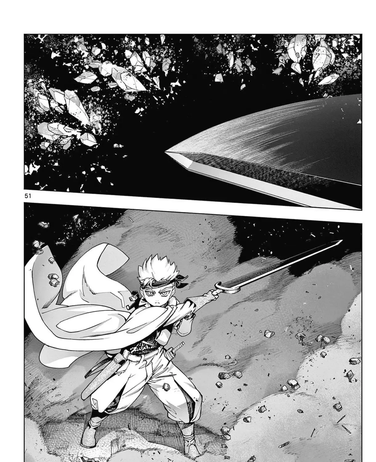 The Lord-Magear's Apprentice, chapter 1, page 100