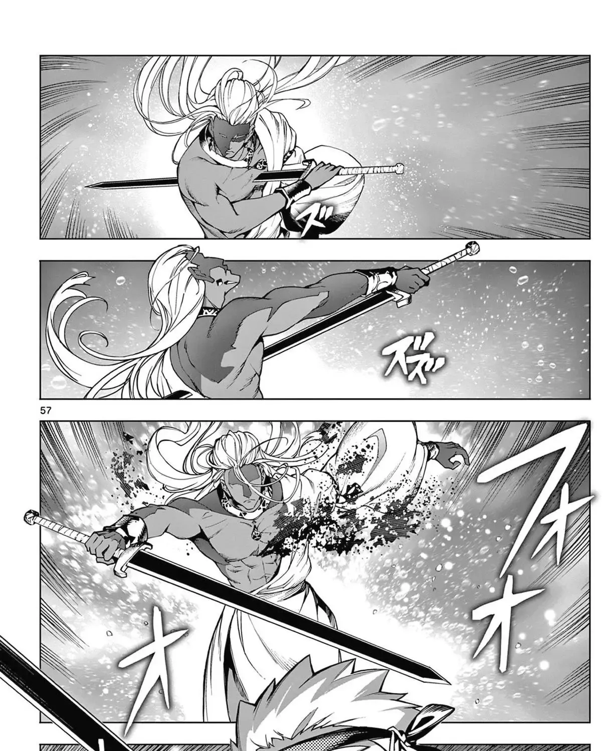 The Lord-Magear's Apprentice, chapter 1, page 112