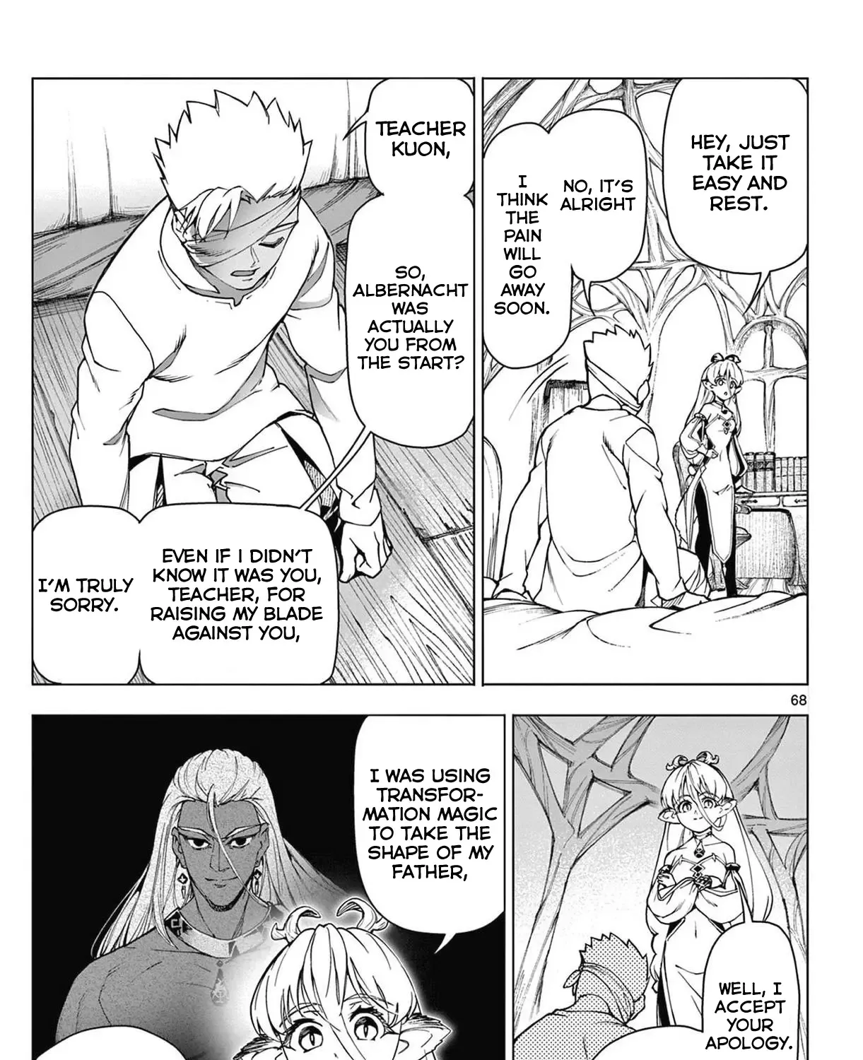 The Lord-Magear's Apprentice, chapter 1, page 134