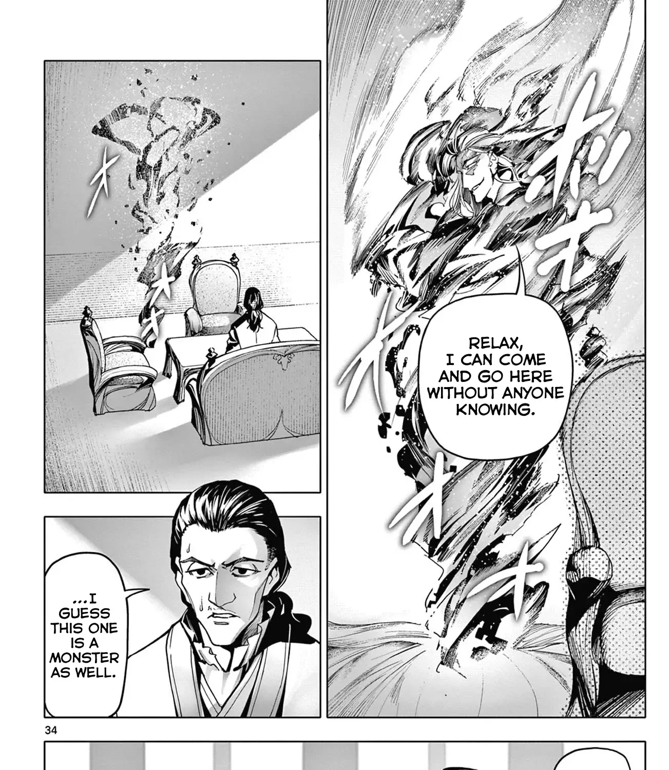 The Lord-Magear's Apprentice, chapter 2, page 67