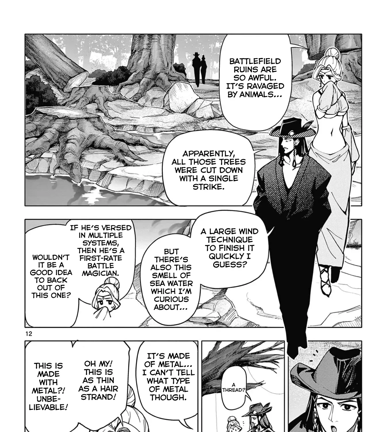 The Lord-Magear's Apprentice, chapter 6, page 23