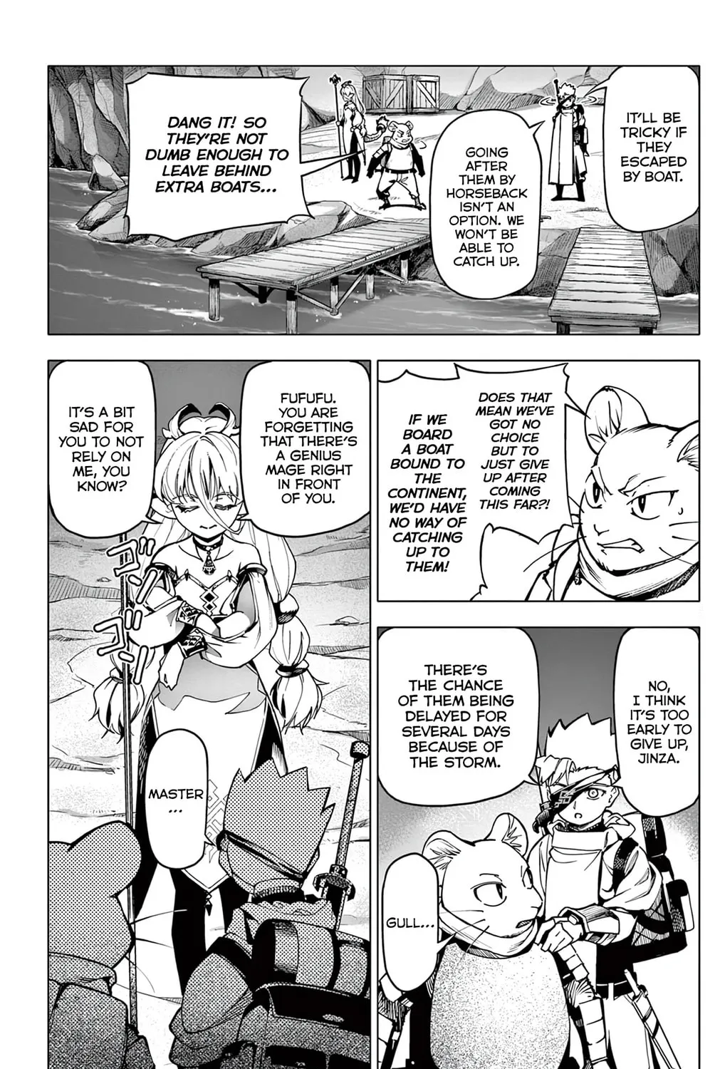 The Lord-Magear's Apprentice, chapter 8, page 3