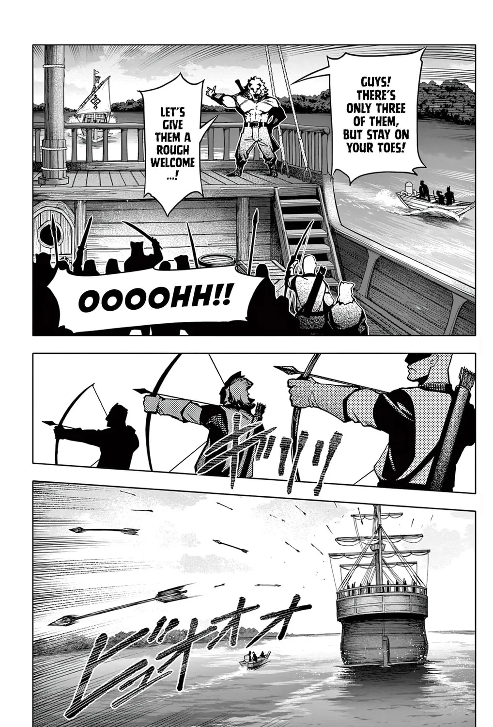 The Lord-Magear's Apprentice, chapter 9, page 3