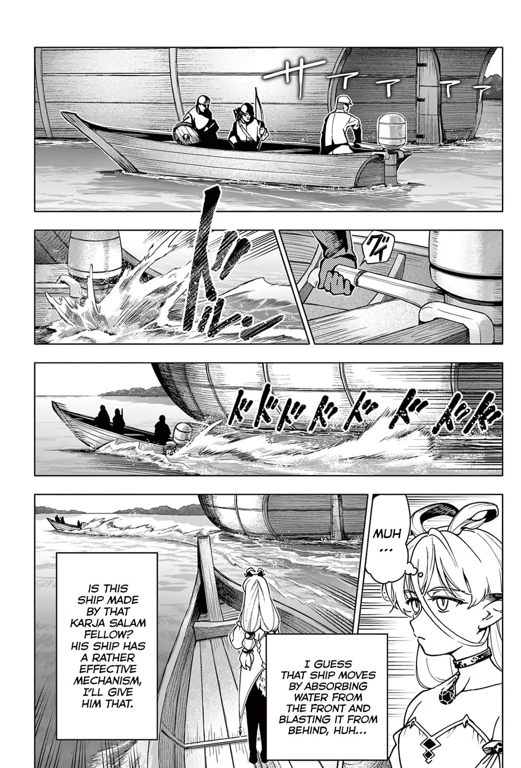 The Lord-Magear's Apprentice, chapter 9, page 11