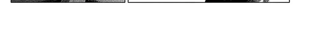 The Lord-Magear's Apprentice, chapter 9, page 22