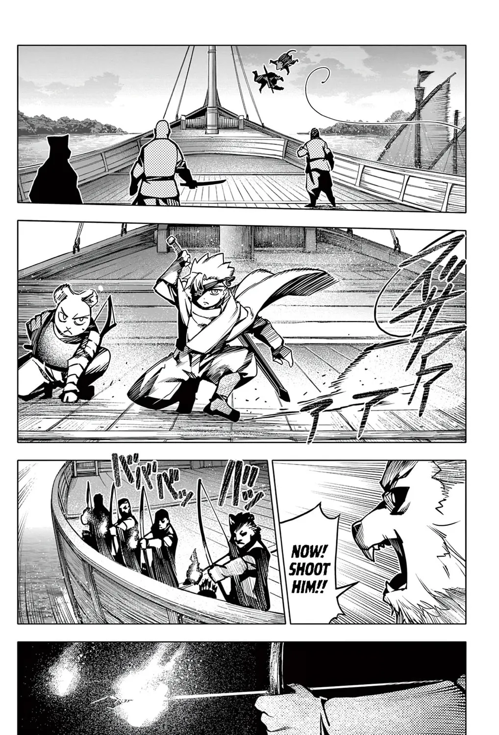 The Lord-Magear's Apprentice, chapter 9, page 29