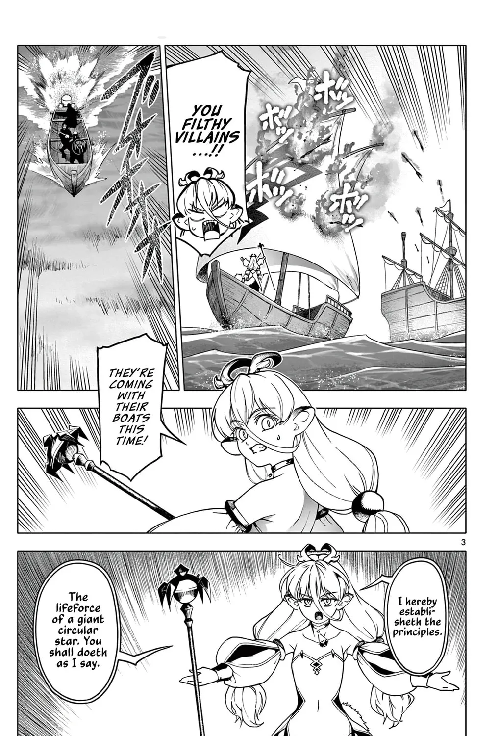 The Lord-Magear's Apprentice, chapter 10, page 5
