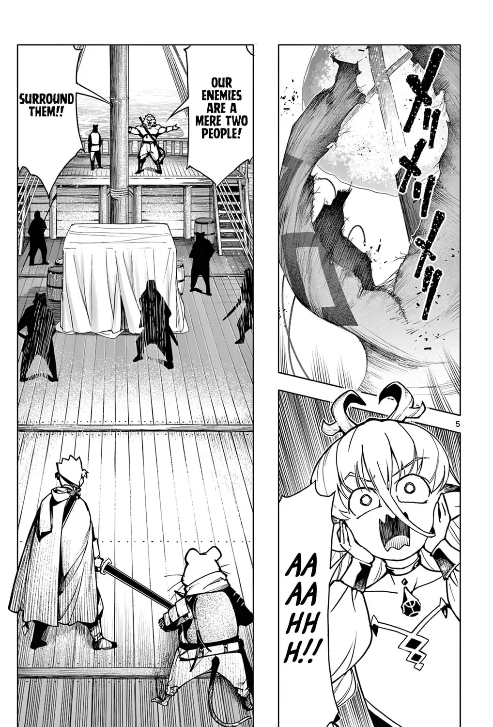 The Lord-Magear's Apprentice, chapter 10, page 9