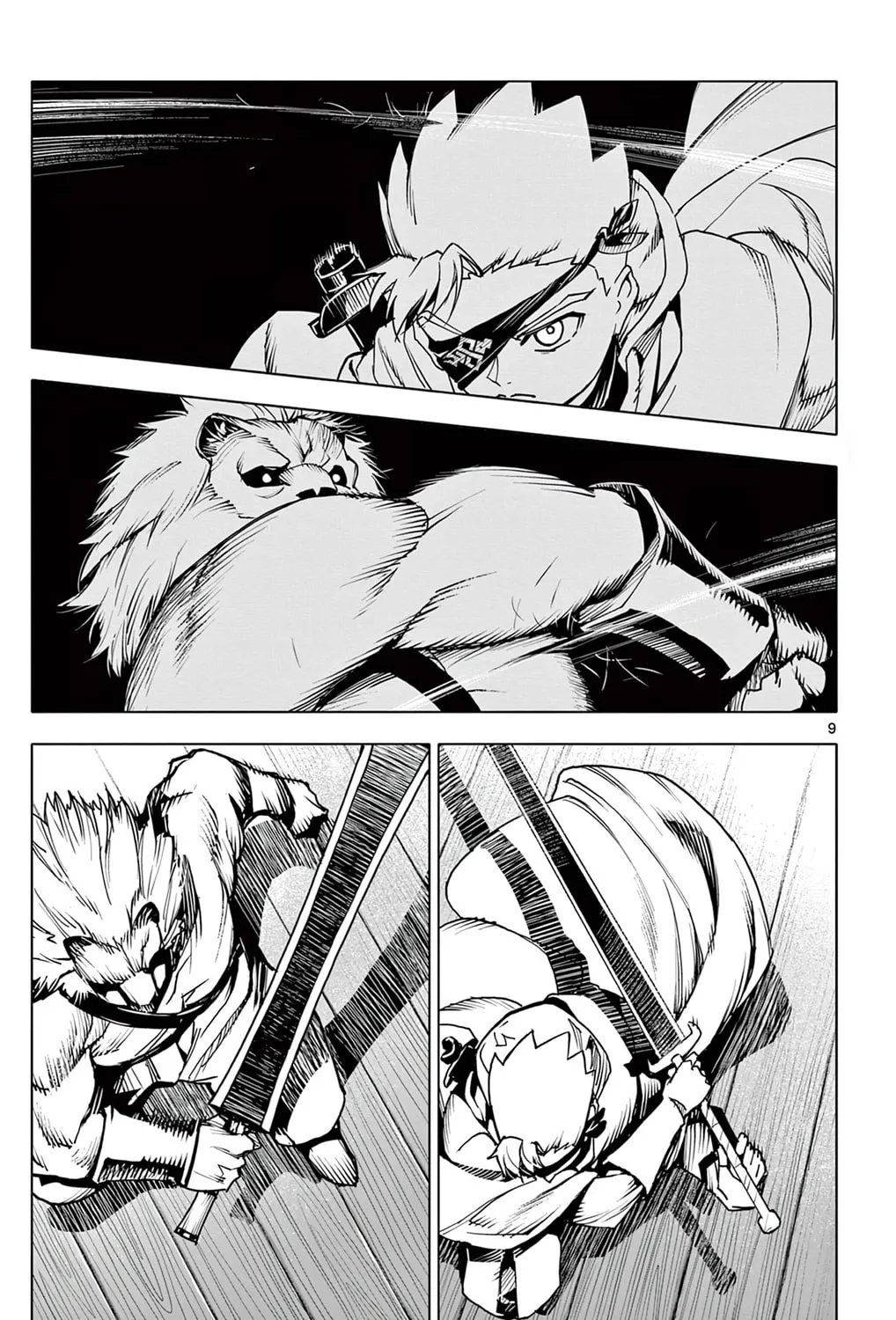 The Lord-Magear's Apprentice, chapter 11, page 17