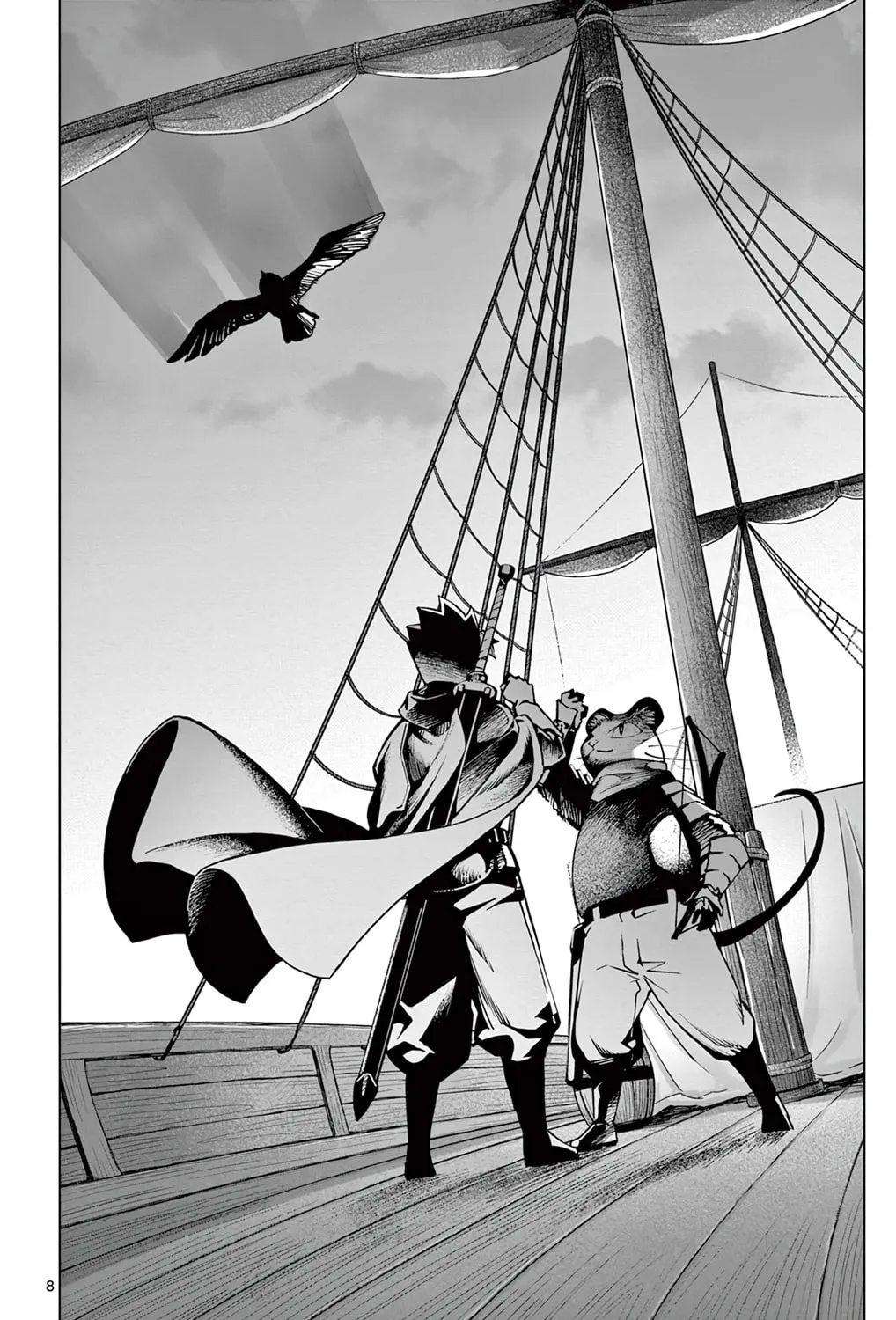 The Lord-Magear's Apprentice, chapter 12, page 15