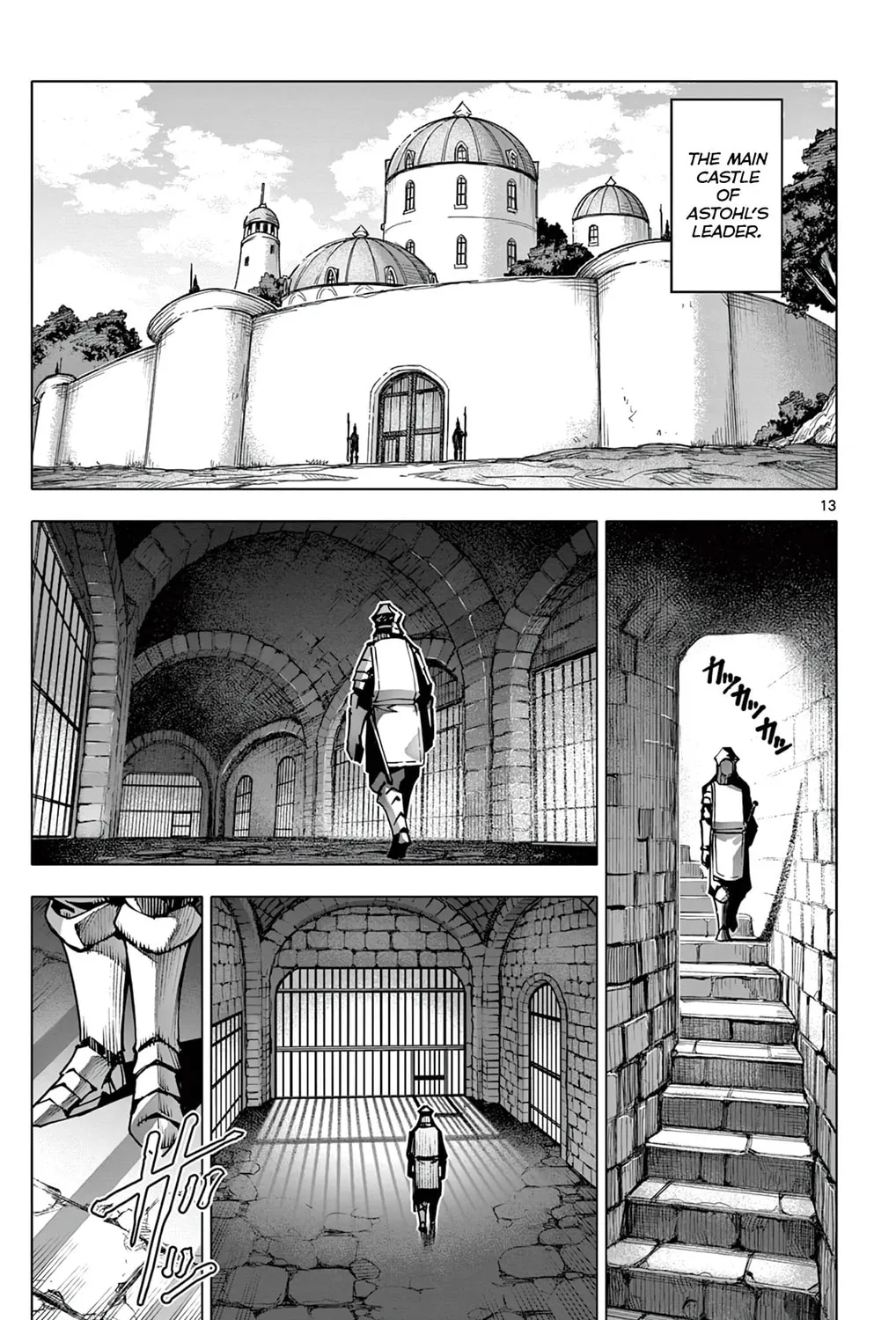 The Lord-Magear's Apprentice, chapter 12, page 25