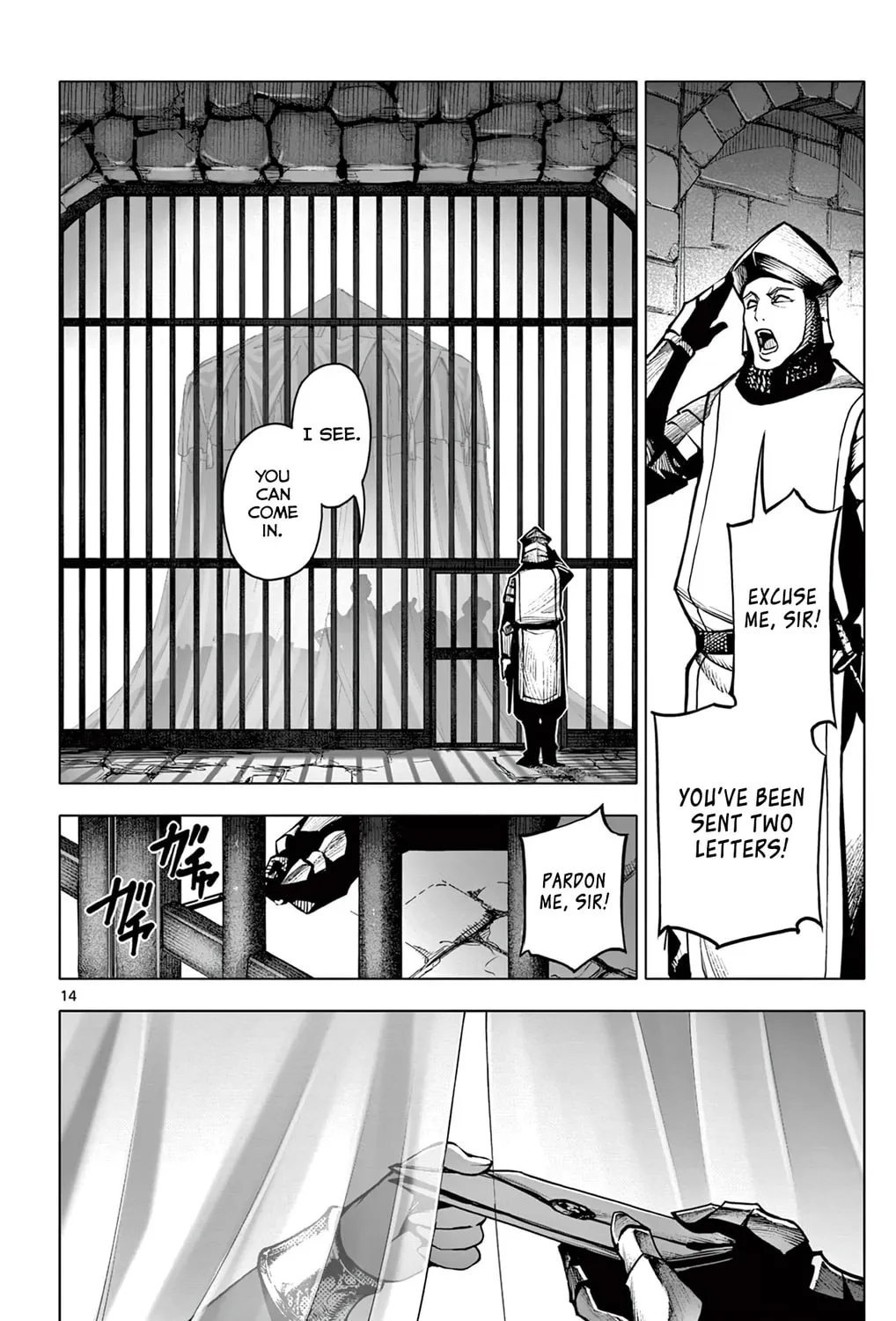 The Lord-Magear's Apprentice, chapter 12, page 27