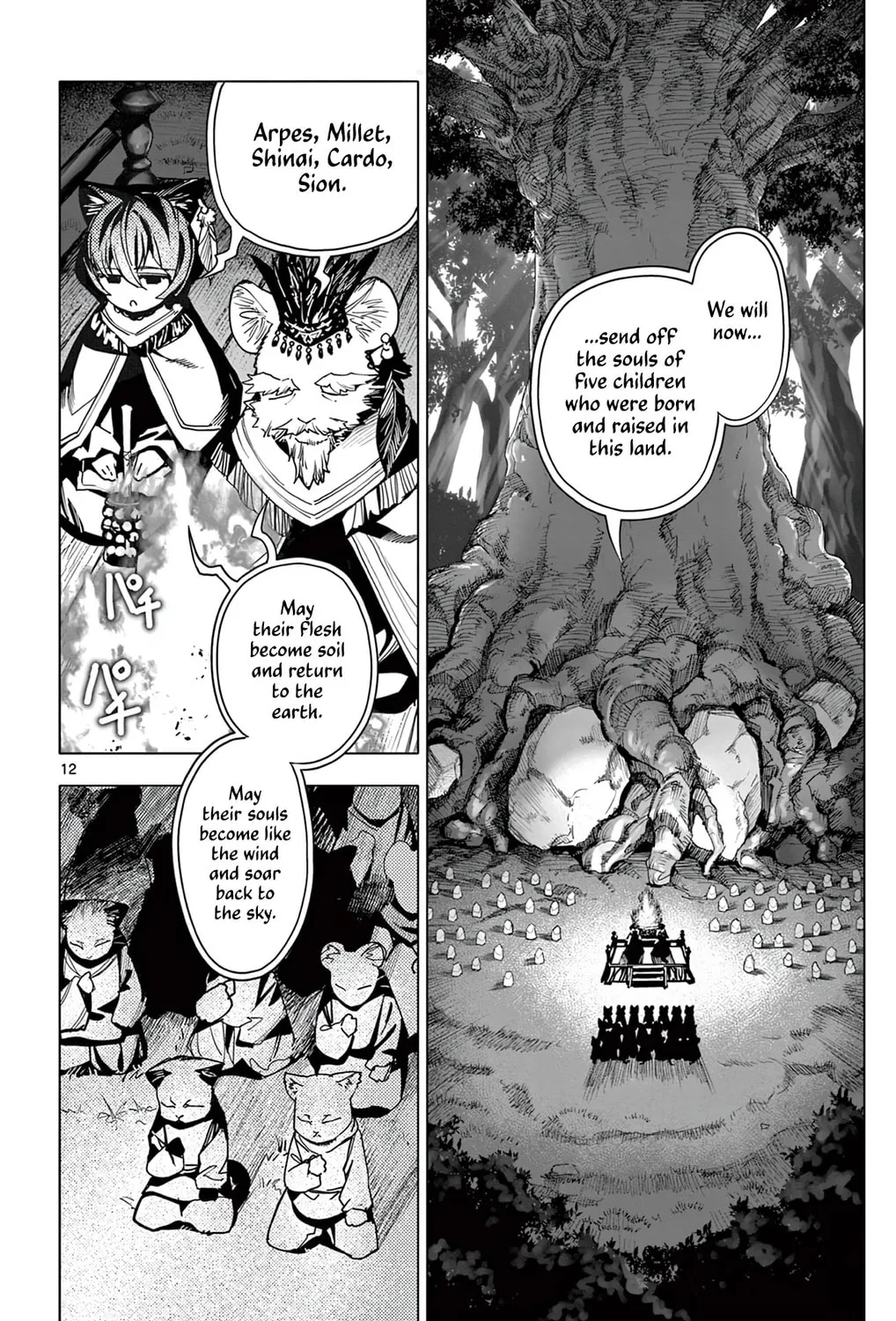 The Lord-Magear's Apprentice, chapter 13, page 23
