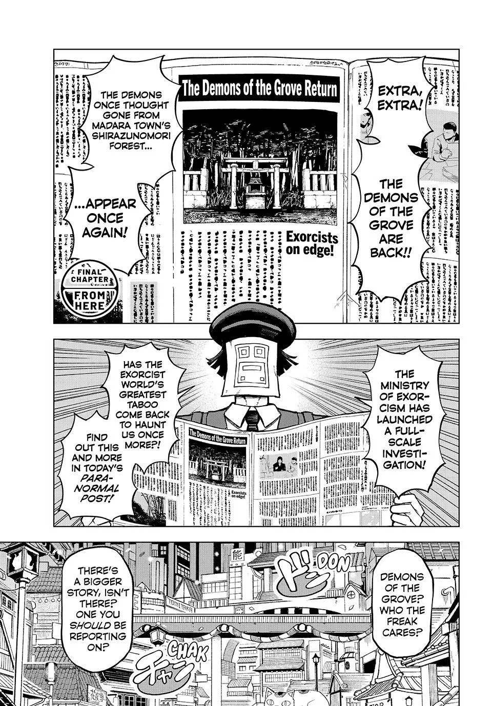 Ura Toukyou no Osoroshidokoro, chapter 25, page 1