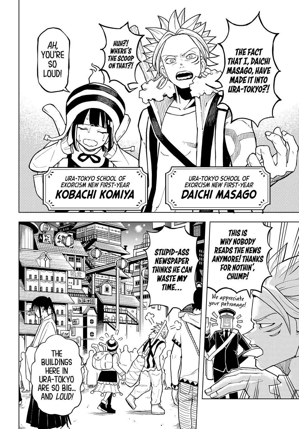 Ura Toukyou no Osoroshidokoro, chapter 25, page 2