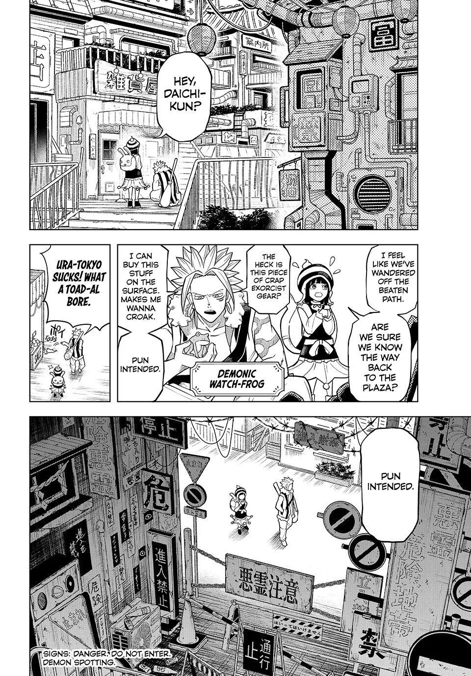 Ura Toukyou no Osoroshidokoro, chapter 25, page 4