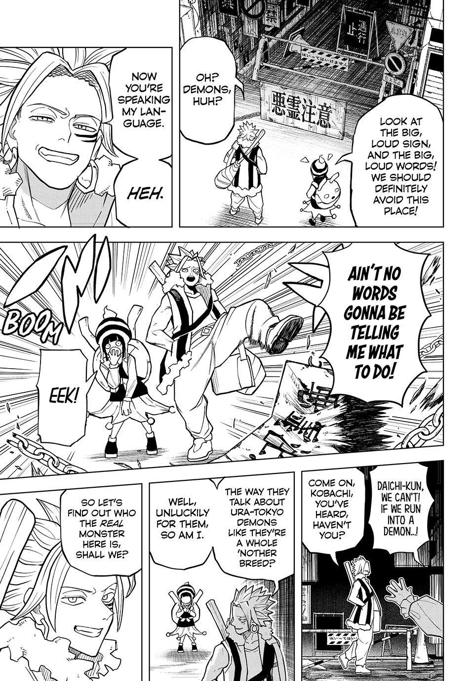 Ura Toukyou no Osoroshidokoro, chapter 25, page 5