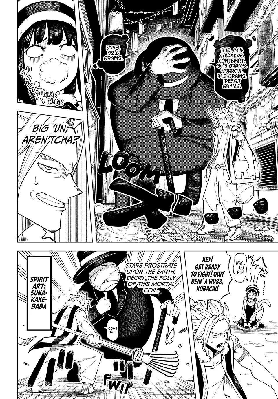 Ura Toukyou no Osoroshidokoro, chapter 25, page 6