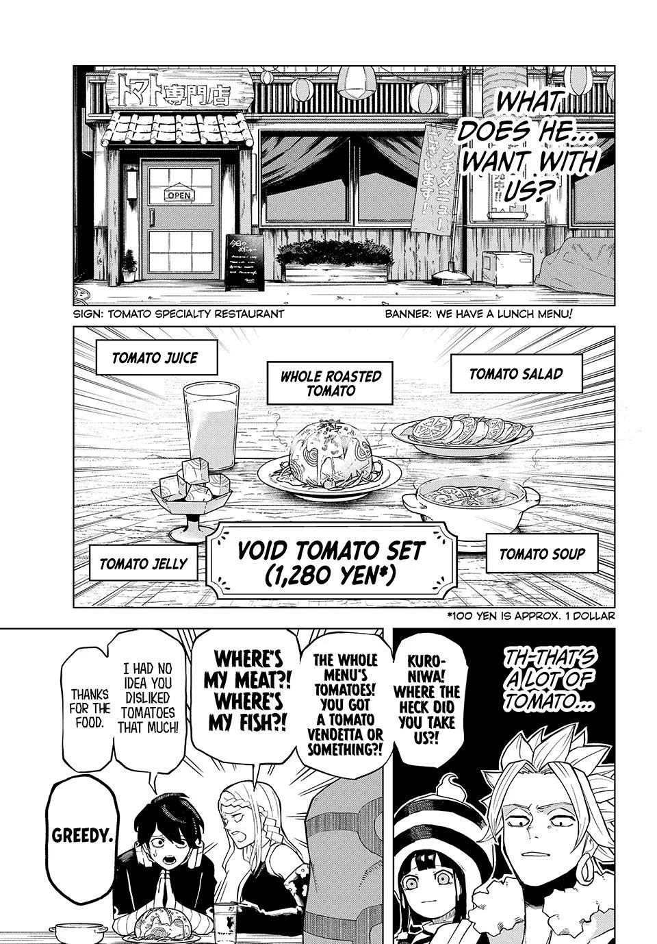 Ura Toukyou no Osoroshidokoro, chapter 25, page 10