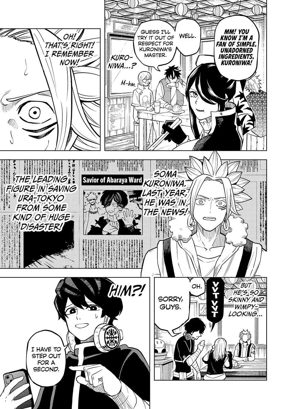 Ura Toukyou no Osoroshidokoro, chapter 25, page 12