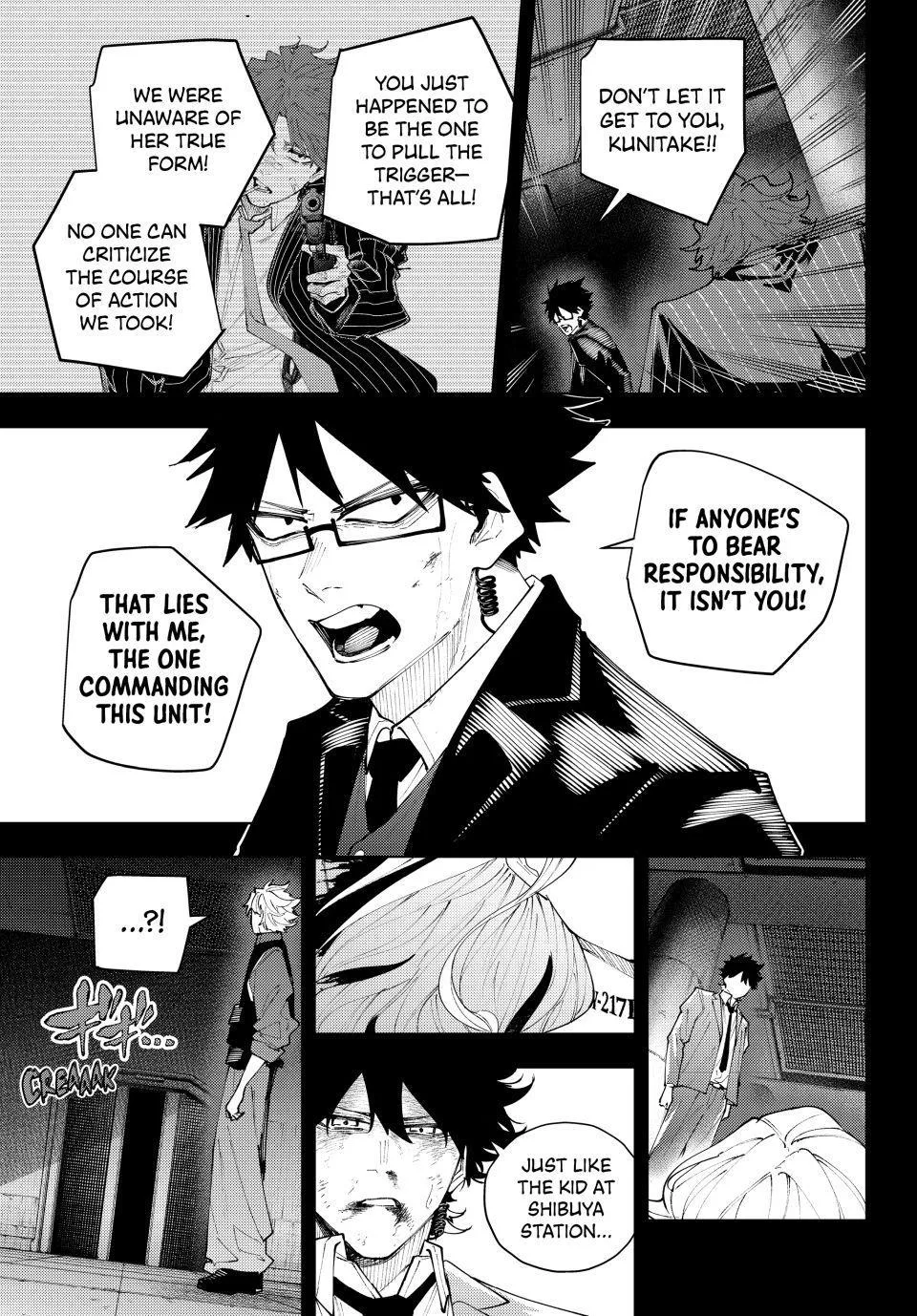 Keishichou Kouanbu Kouan Dai-9-Ka Inou Taisaku Gakari, chapter 72, page 7