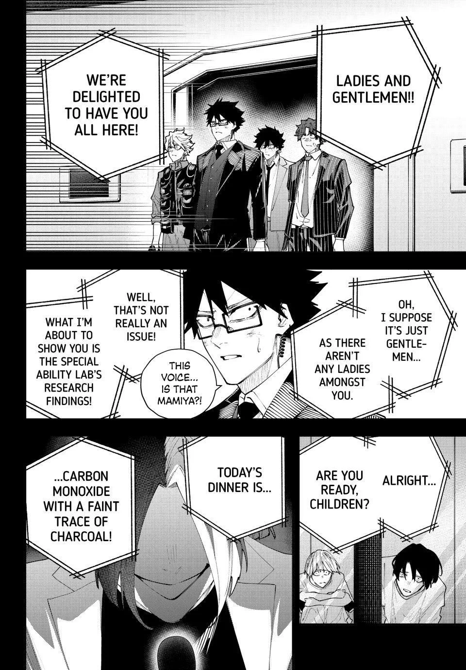 Keishichou Kouanbu Kouan Dai-9-Ka Inou Taisaku Gakari, chapter 72, page 11