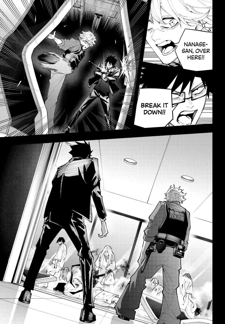 Keishichou Kouanbu Kouan Dai-9-Ka Inou Taisaku Gakari, chapter 72, page 16