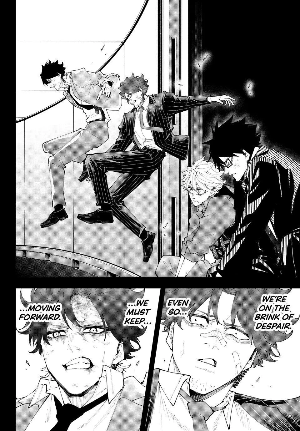 Keishichou Kouanbu Kouan Dai-9-Ka Inou Taisaku Gakari, chapter 72, page 19