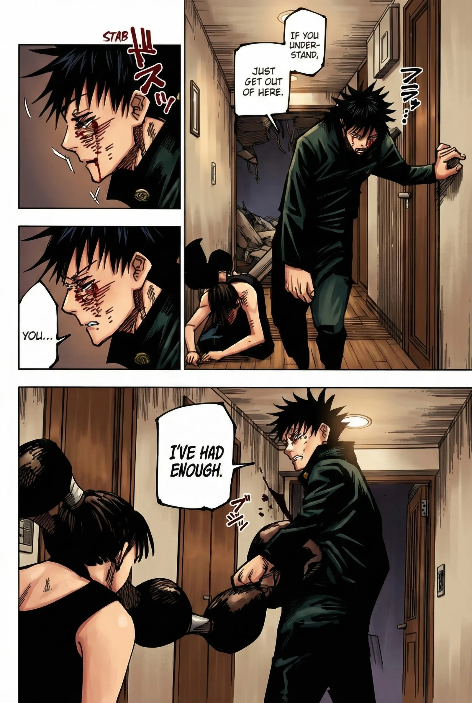 Jujutsu Kaisen Colored Manga JJK, chapter 168, page 6