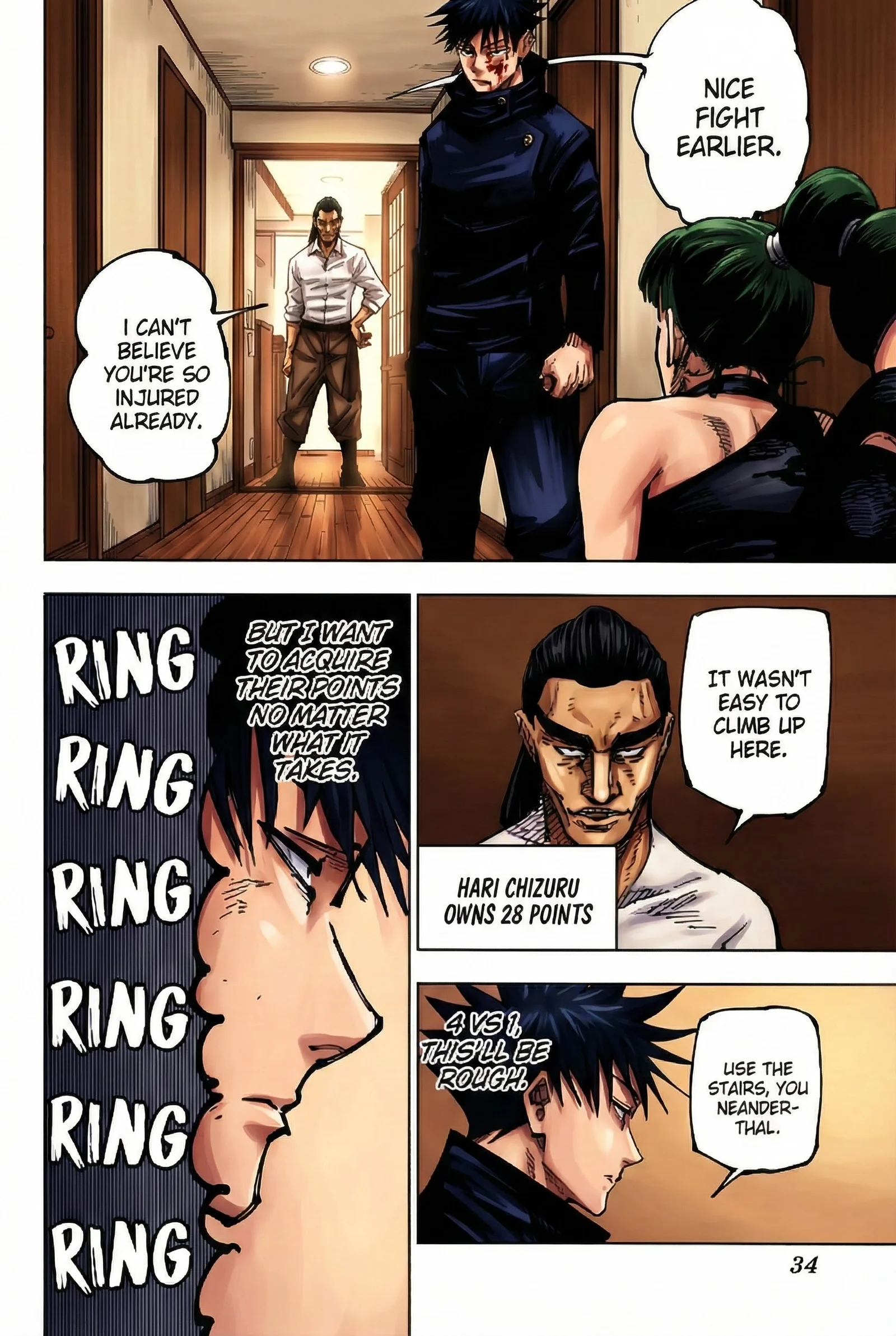 Jujutsu Kaisen Colored Manga JJK, chapter 168, page 8