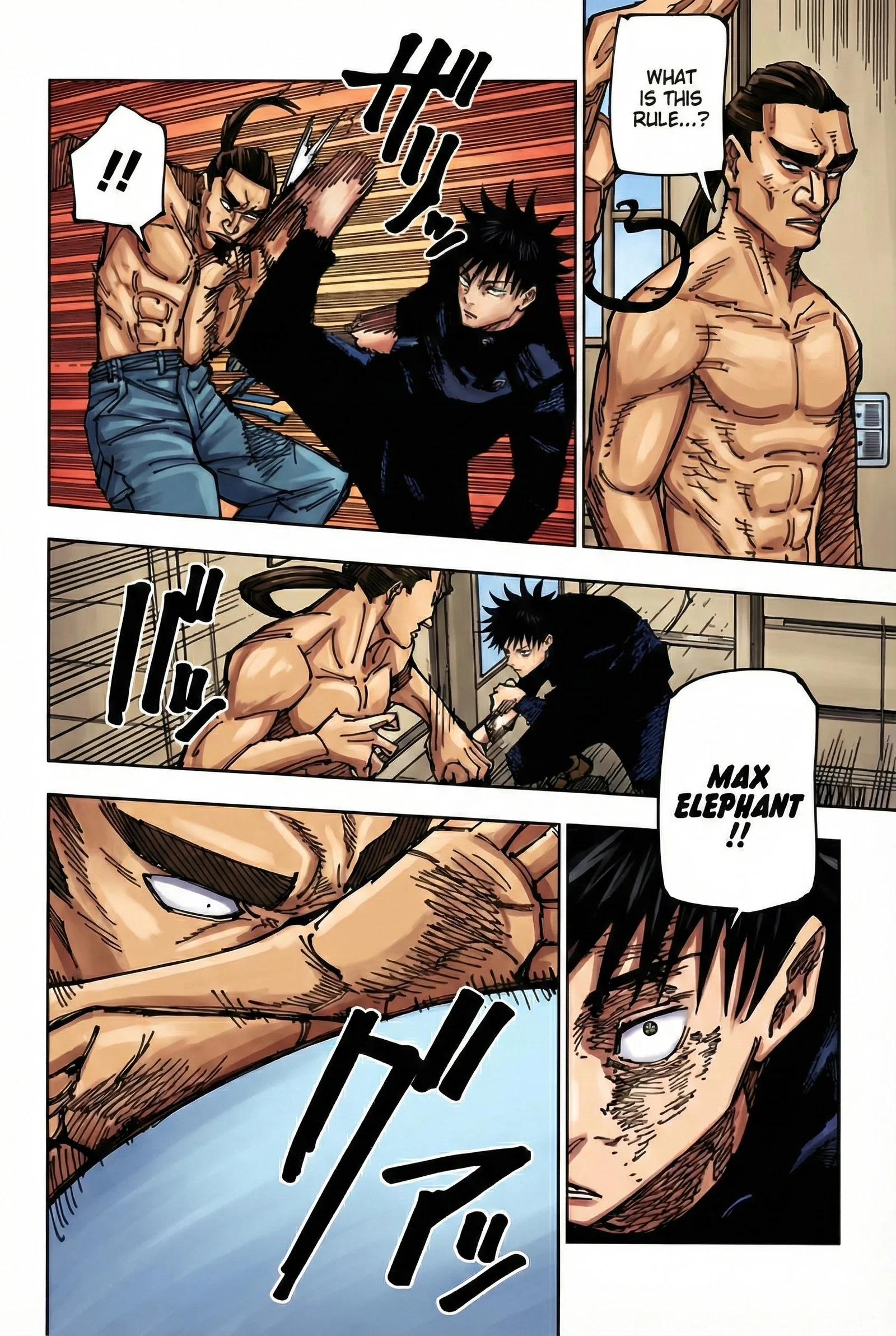 Jujutsu Kaisen Colored Manga JJK, chapter 168, page 10