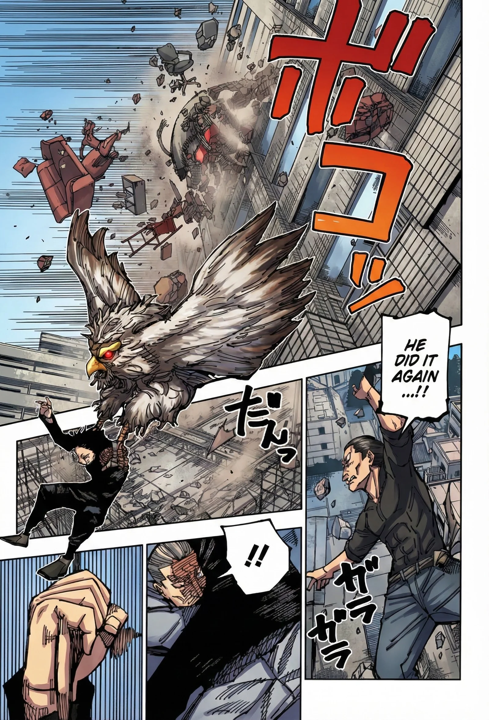 Jujutsu Kaisen Colored Manga JJK, chapter 168, page 11