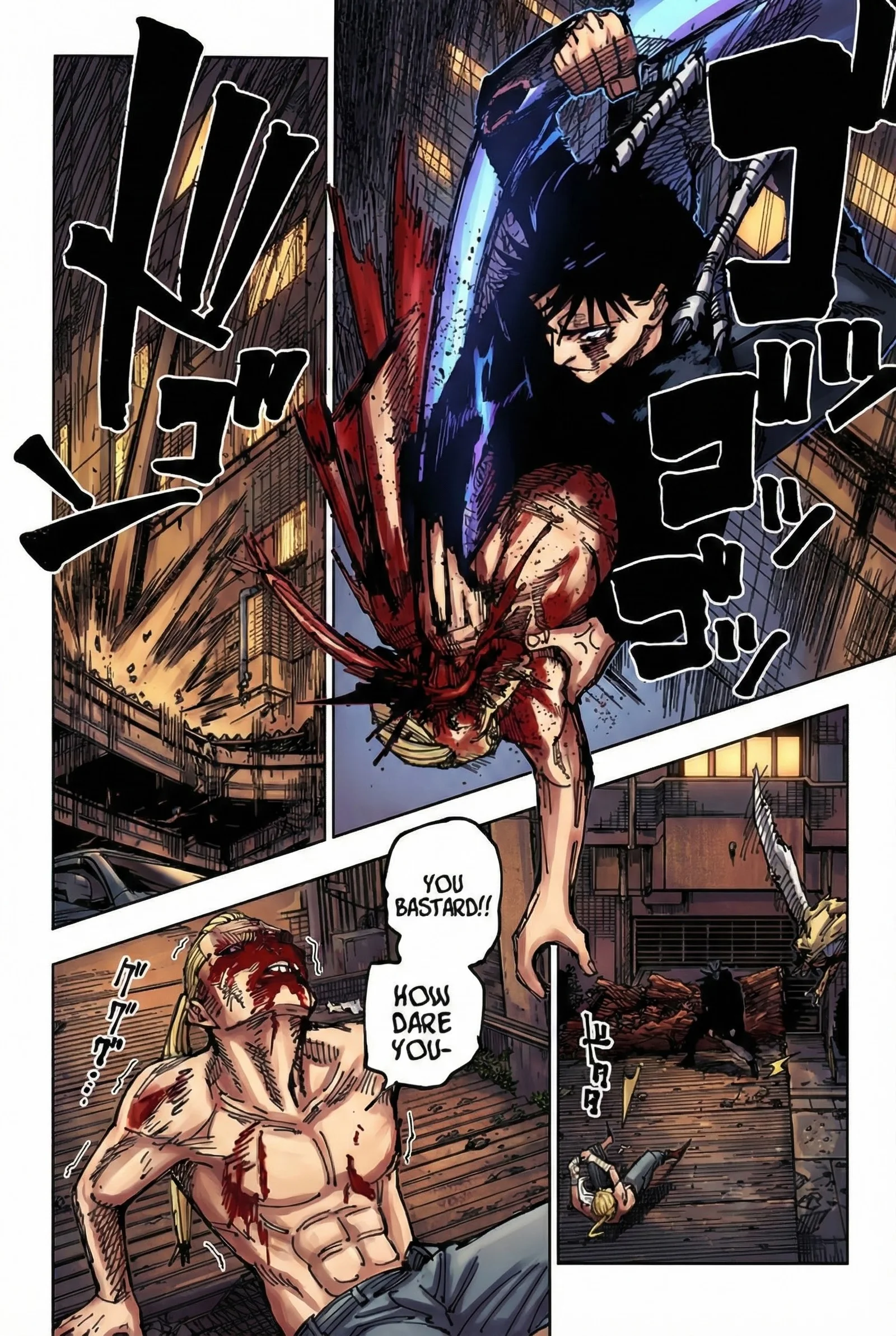 Jujutsu Kaisen Colored Manga JJK, chapter 168, page 12