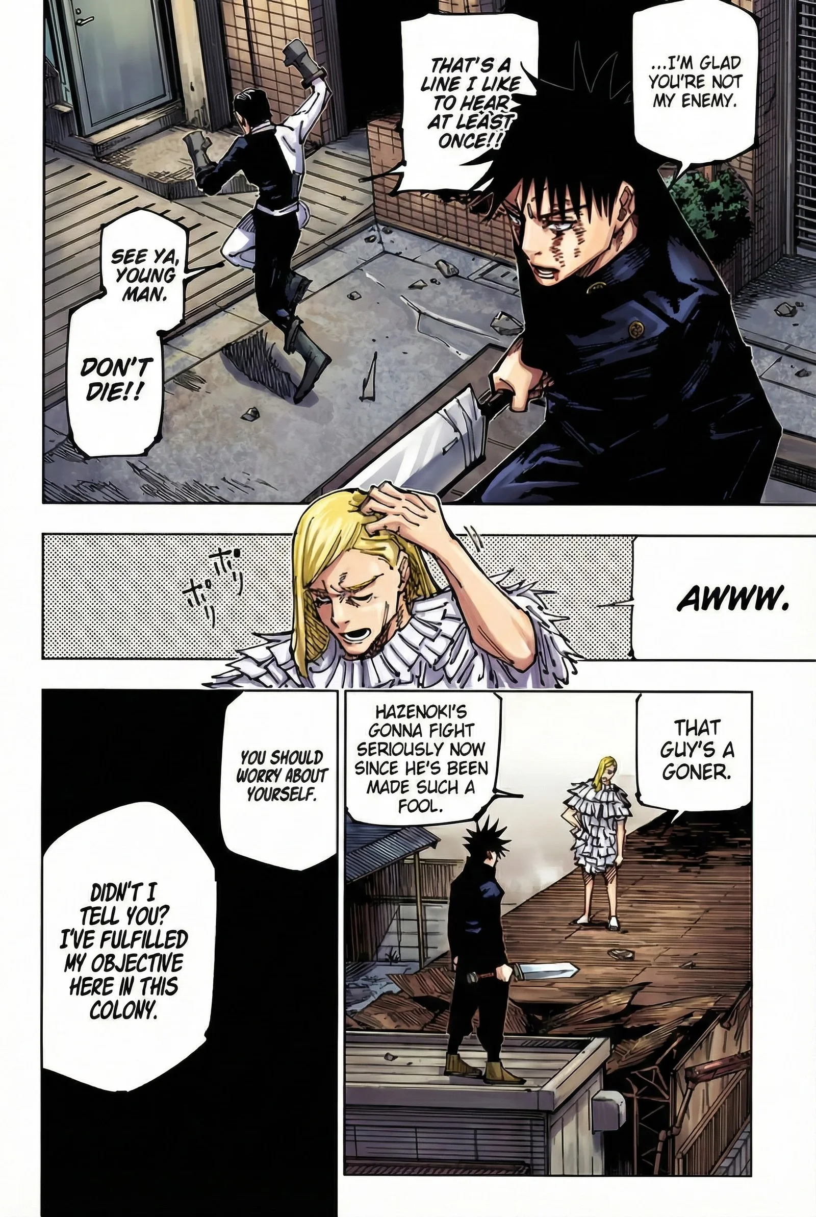 Jujutsu Kaisen Colored Manga JJK, chapter 169, page 18