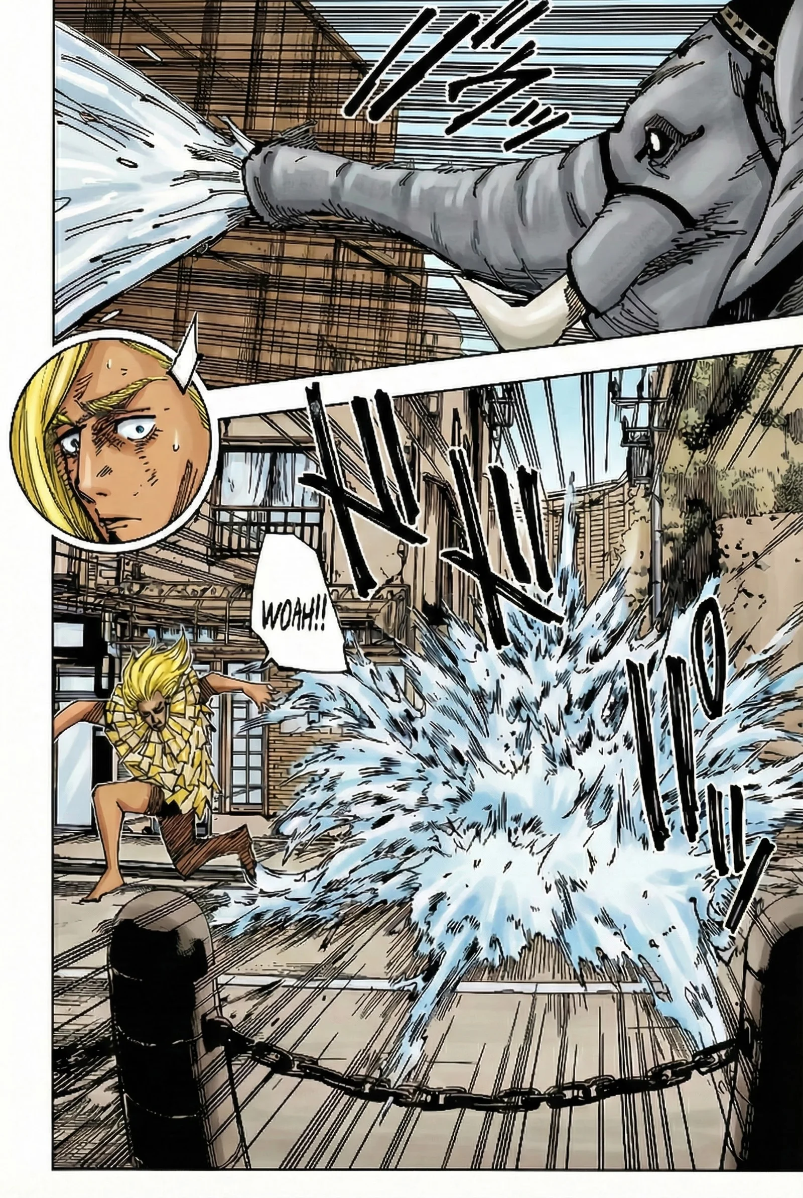 Jujutsu Kaisen Colored Manga JJK, chapter 170, page 2