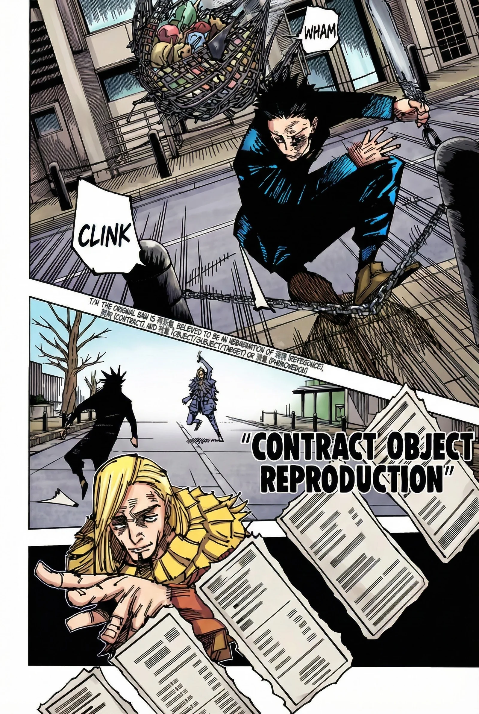 Jujutsu Kaisen Colored Manga JJK, chapter 170, page 4