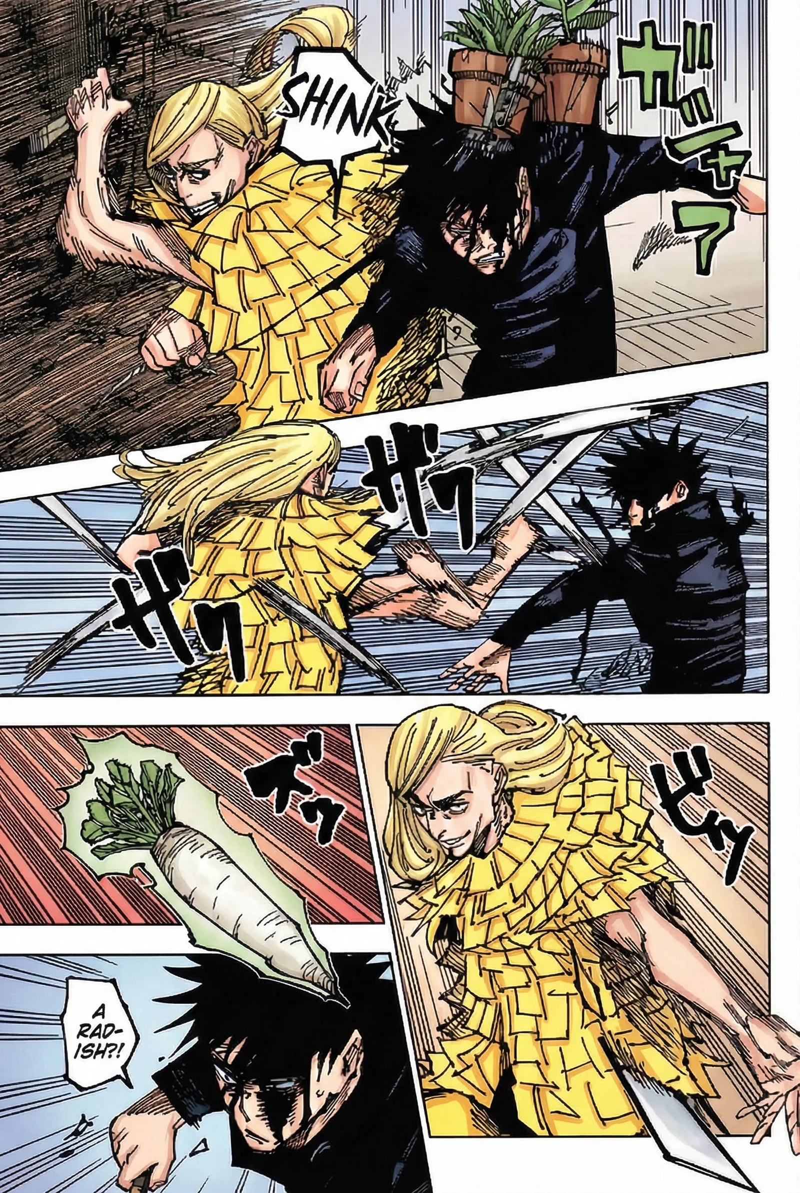 Jujutsu Kaisen Colored Manga JJK, chapter 170, page 15