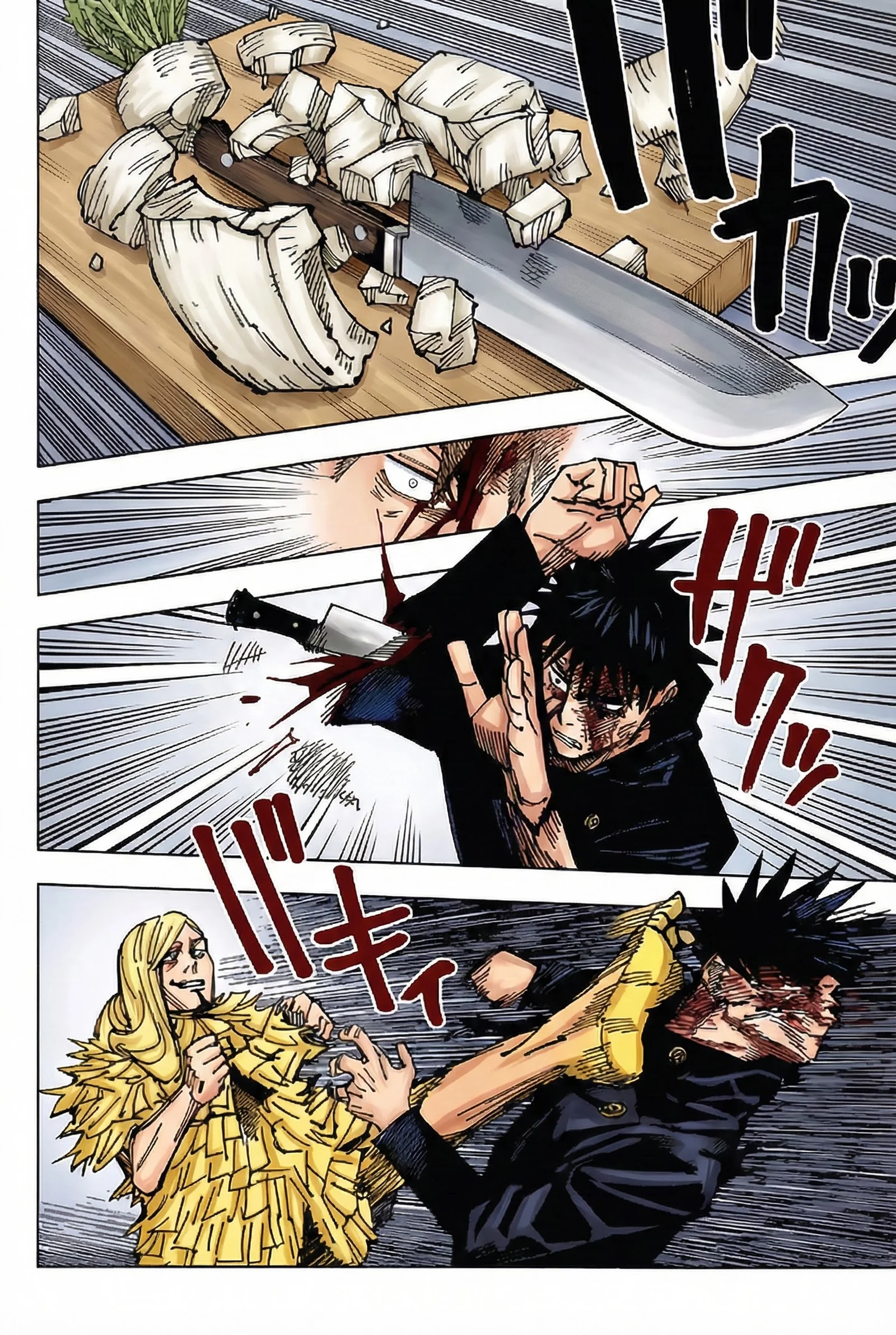 Jujutsu Kaisen Colored Manga JJK, chapter 170, page 16