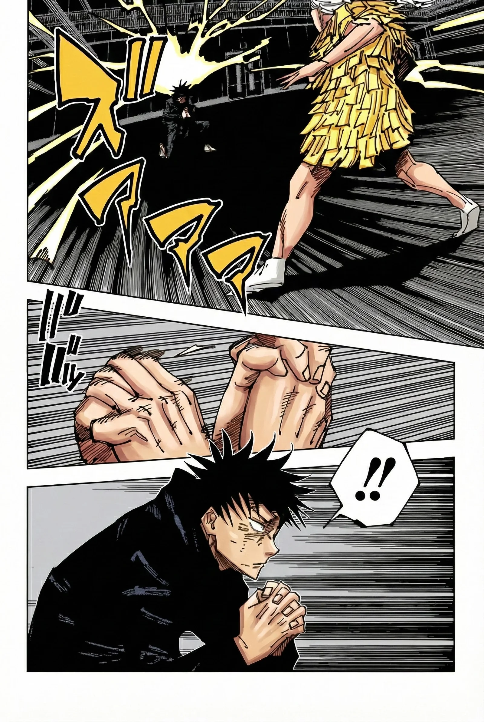 Jujutsu Kaisen Colored Manga JJK, chapter 171, page 2