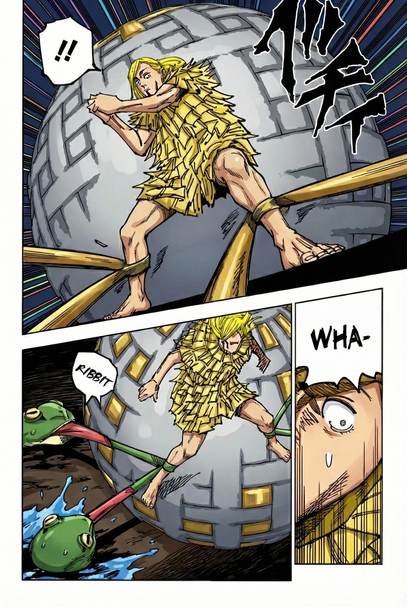 Jujutsu Kaisen Colored Manga JJK, chapter 171, page 4