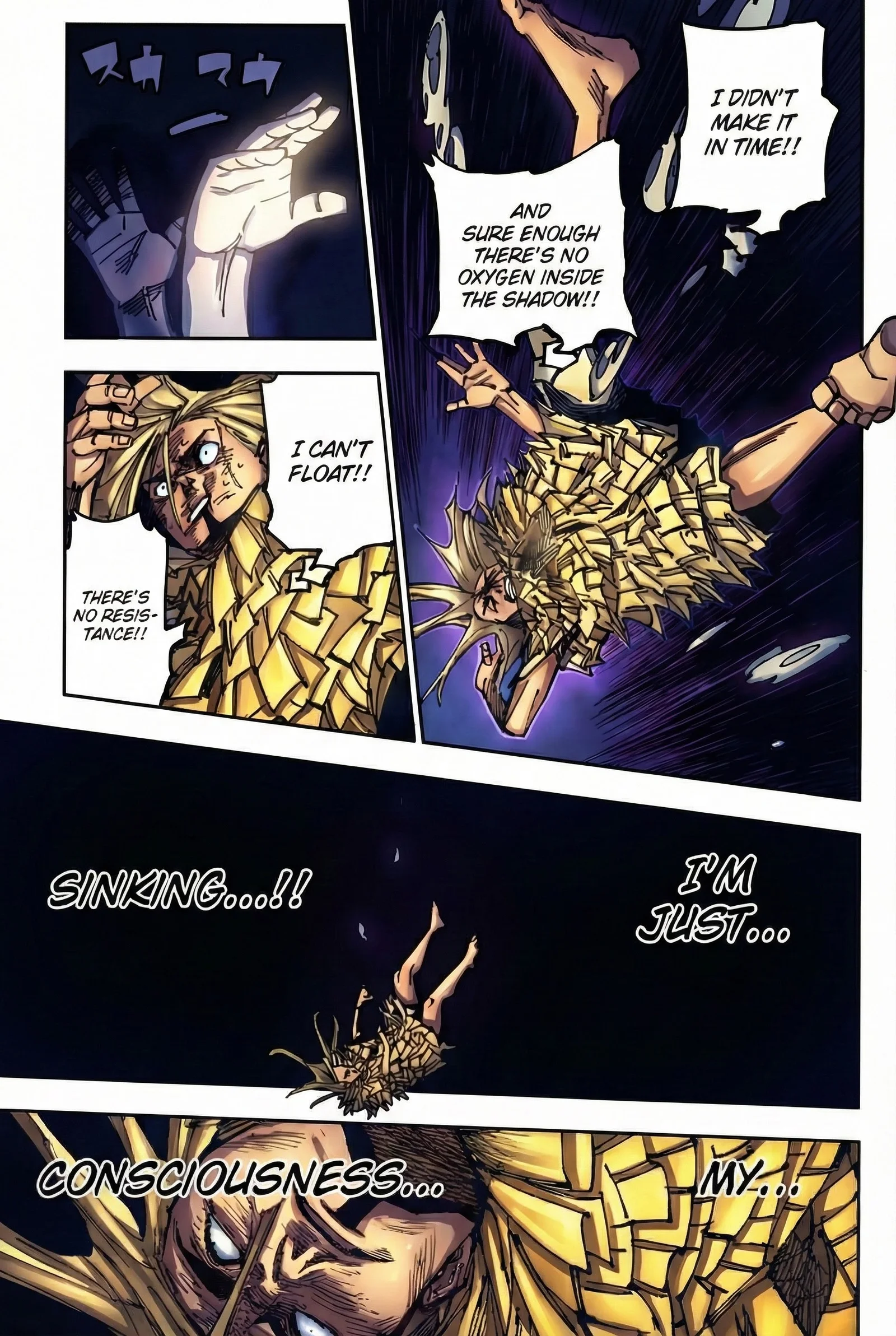 Jujutsu Kaisen Colored Manga JJK, chapter 172, page 18