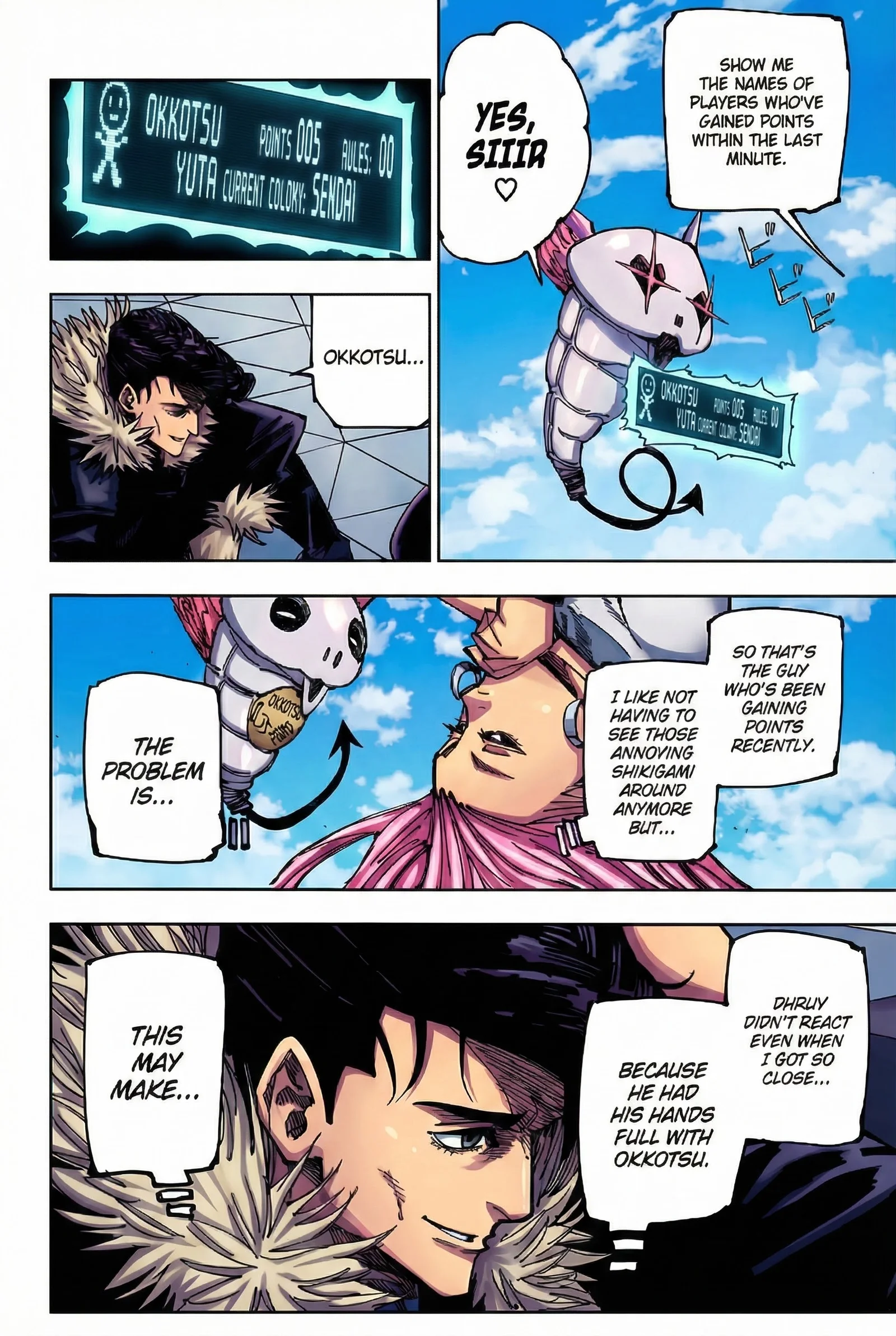 Jujutsu Kaisen Colored Manga JJK, chapter 174, page 2