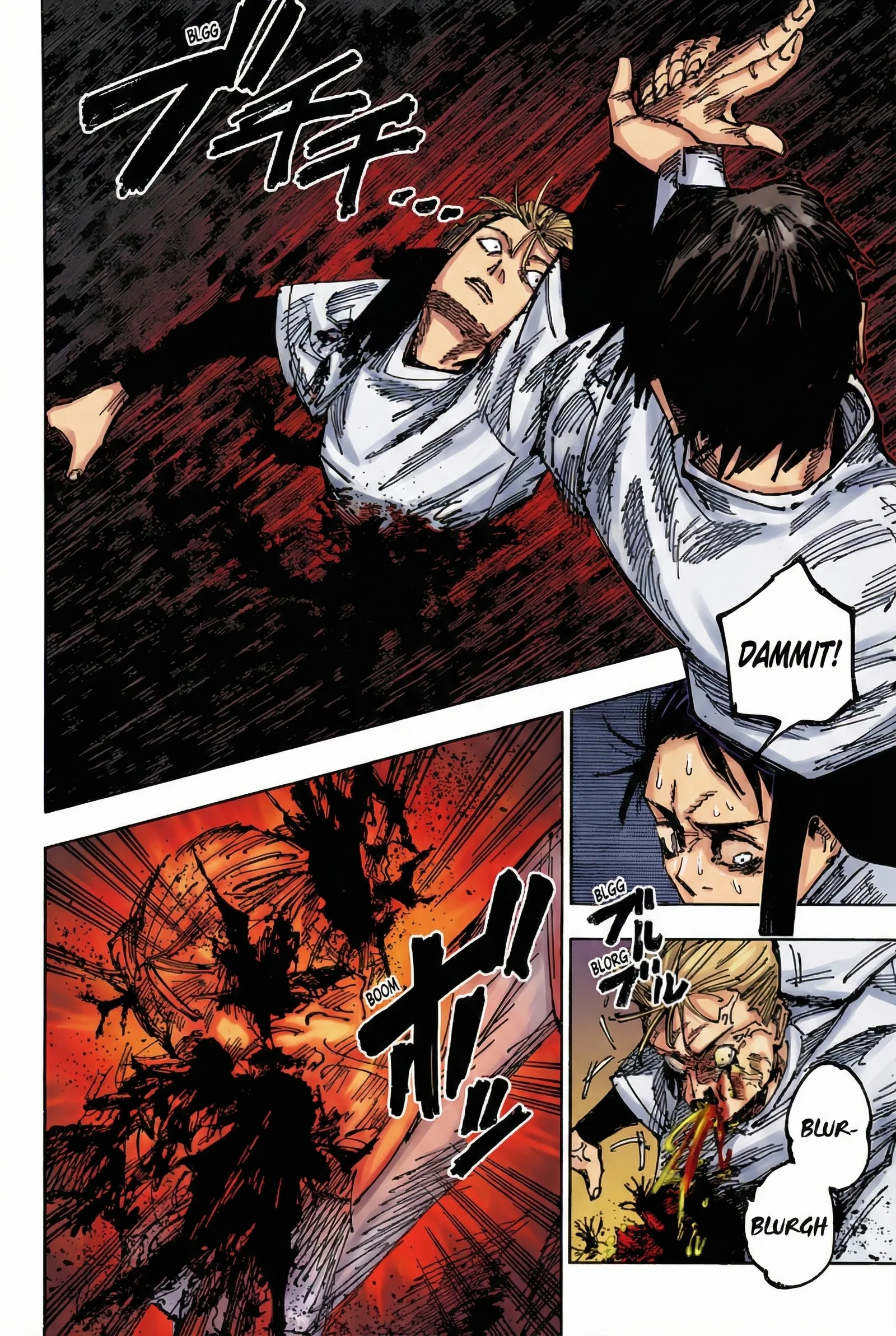 Jujutsu Kaisen Colored Manga JJK, chapter 174, page 7
