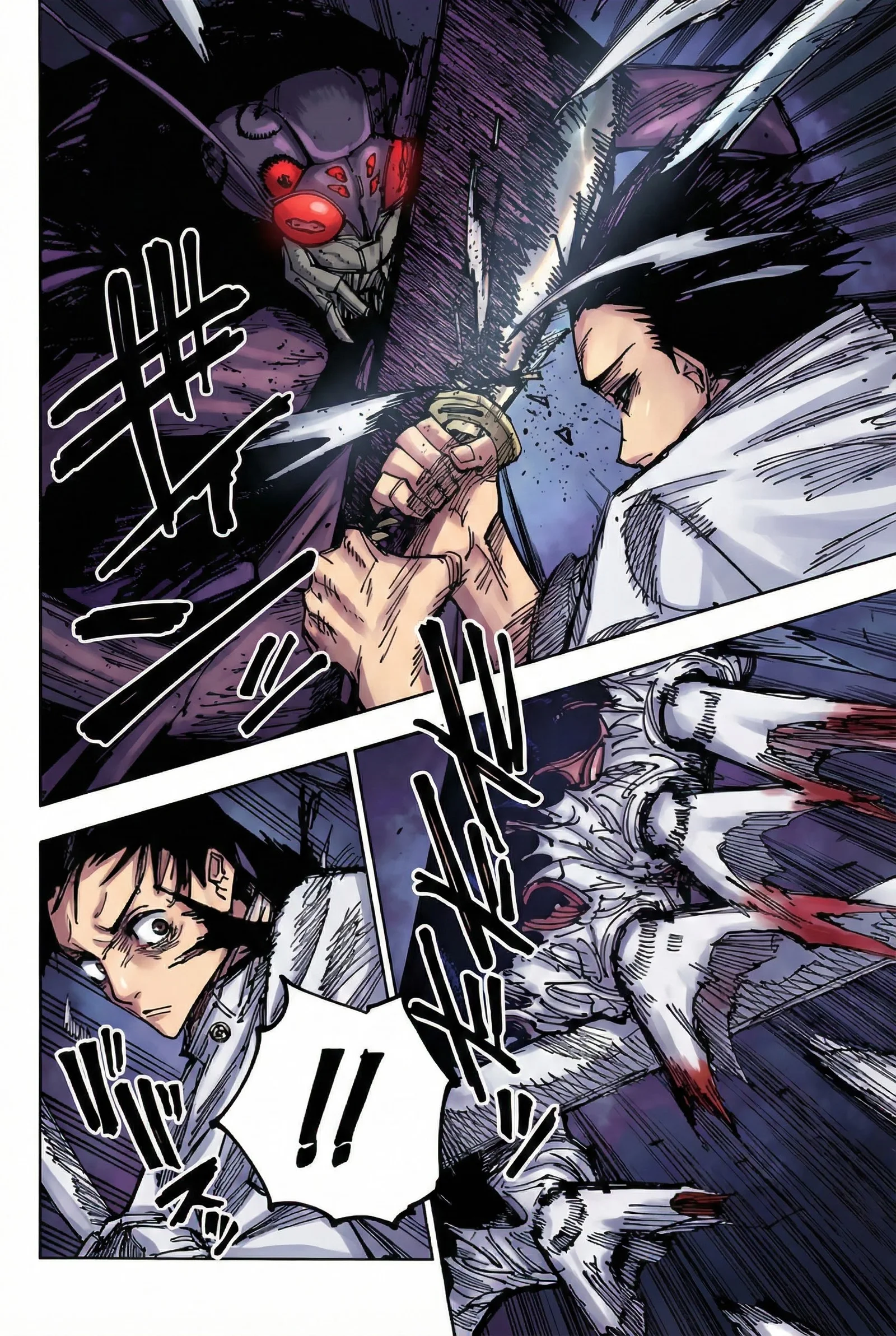 Jujutsu Kaisen Colored Manga JJK, chapter 175, page 12