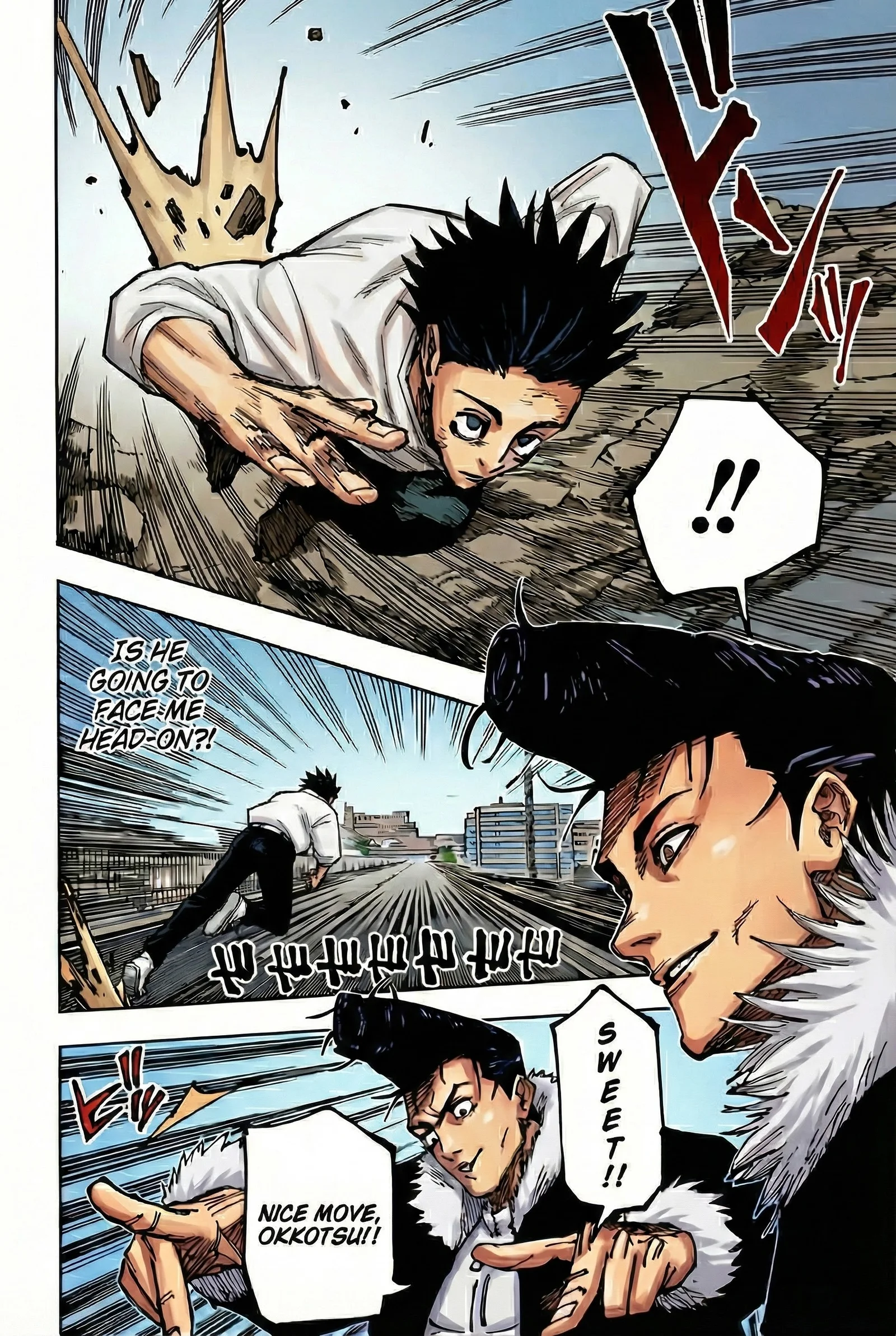 Jujutsu Kaisen Colored Manga JJK, chapter 176, page 12