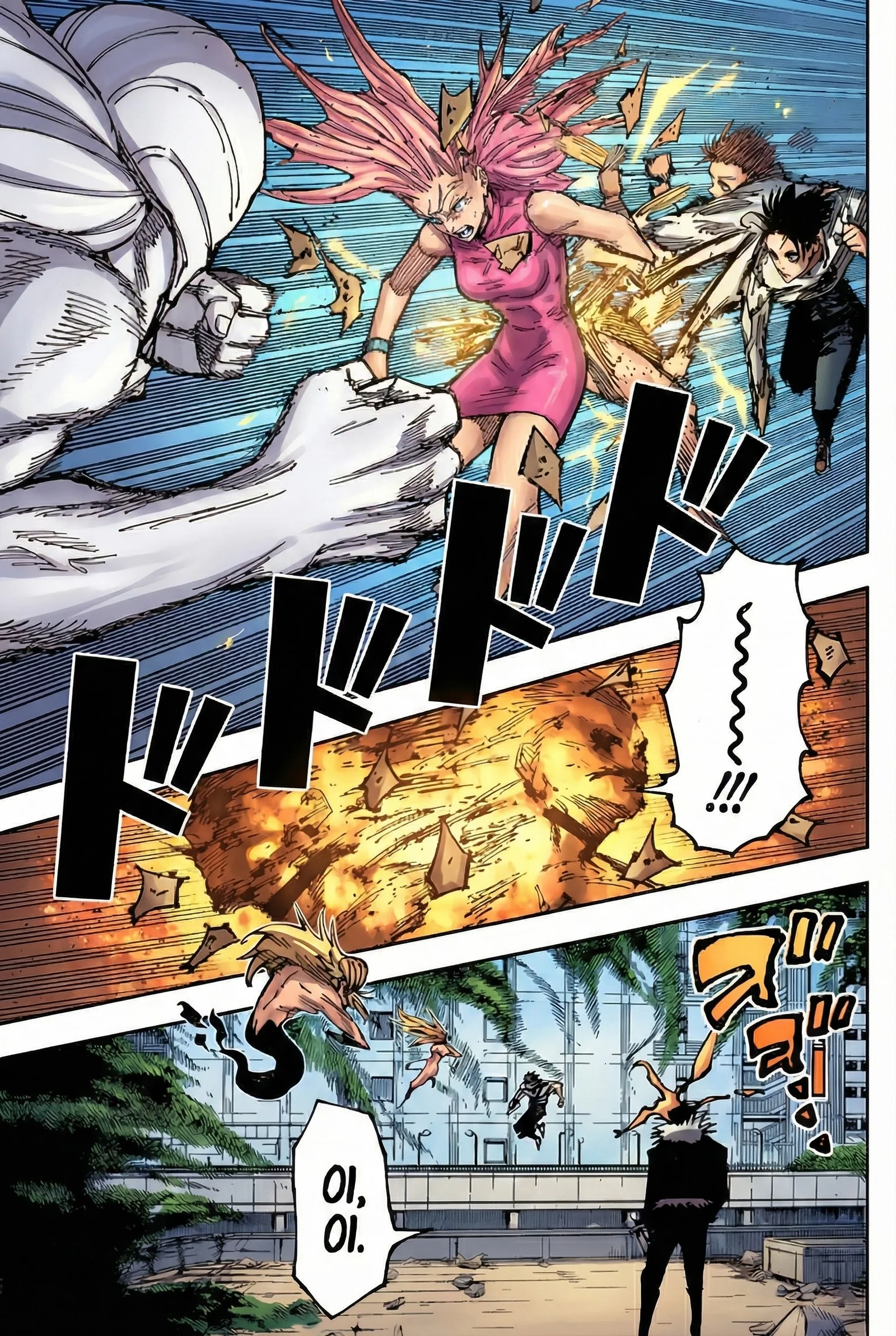 Jujutsu Kaisen Colored Manga JJK, chapter 178, page 7